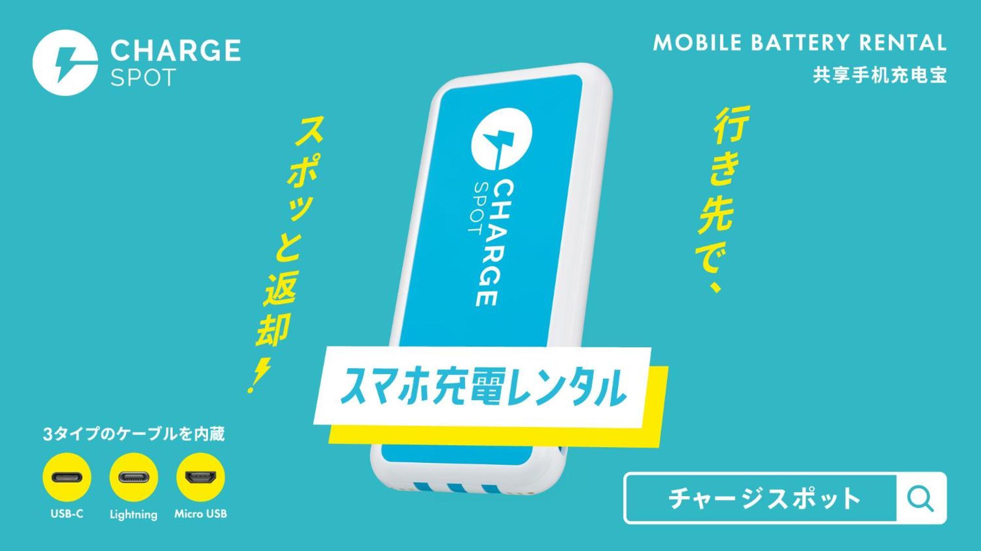 Toyoko Inn Utsunomiya Ekimae No 2 Екстериор снимка